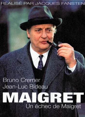 Мегрэ 1991 смотреть онлайн бесплатно